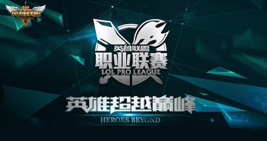 Bin豪言世界第一上单，T1教练Tom轻松备战LPL焦点战，IG对阵T1引热议-竞技宝·(JJB)
